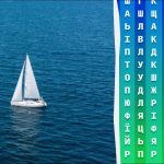 Nur 1 Prozent der Menschen mit hohem IQ kann das