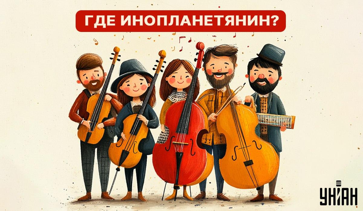 IQ-Test: Nur wenige Menschen können einen Außerirdischen unter den Menschen erkennen